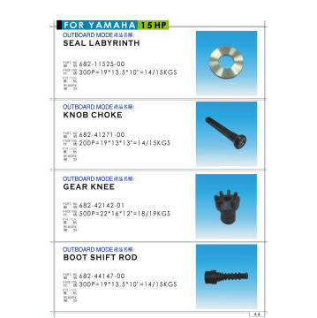 OUTBOARD ENGINE SPARE PARTS