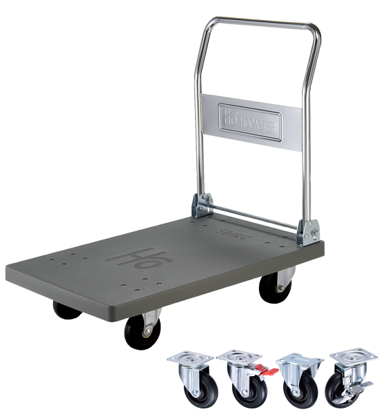 Industrial 500kg Plastic Platform Foldable Hand Push Cart