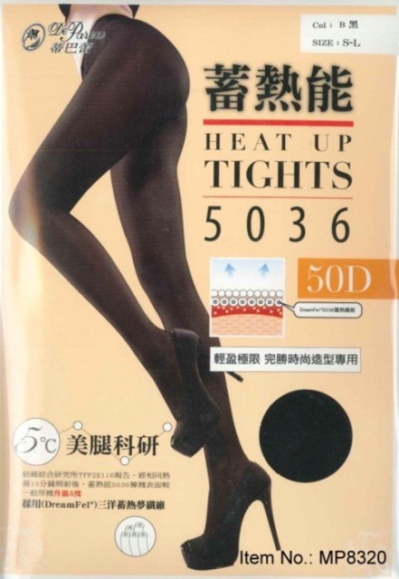 heat microfiber tights
