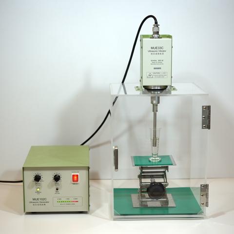 MUE33C Focused Ultrasonic Processor