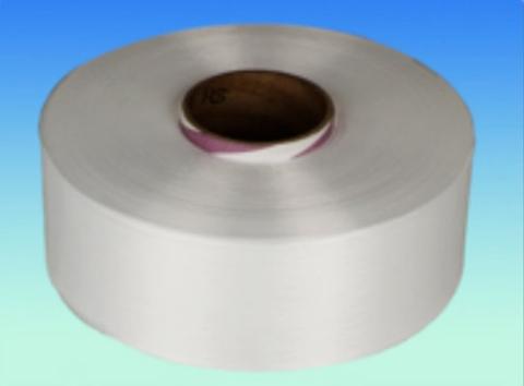 Nylon 6 filament yarn HOY for knitting or weaving