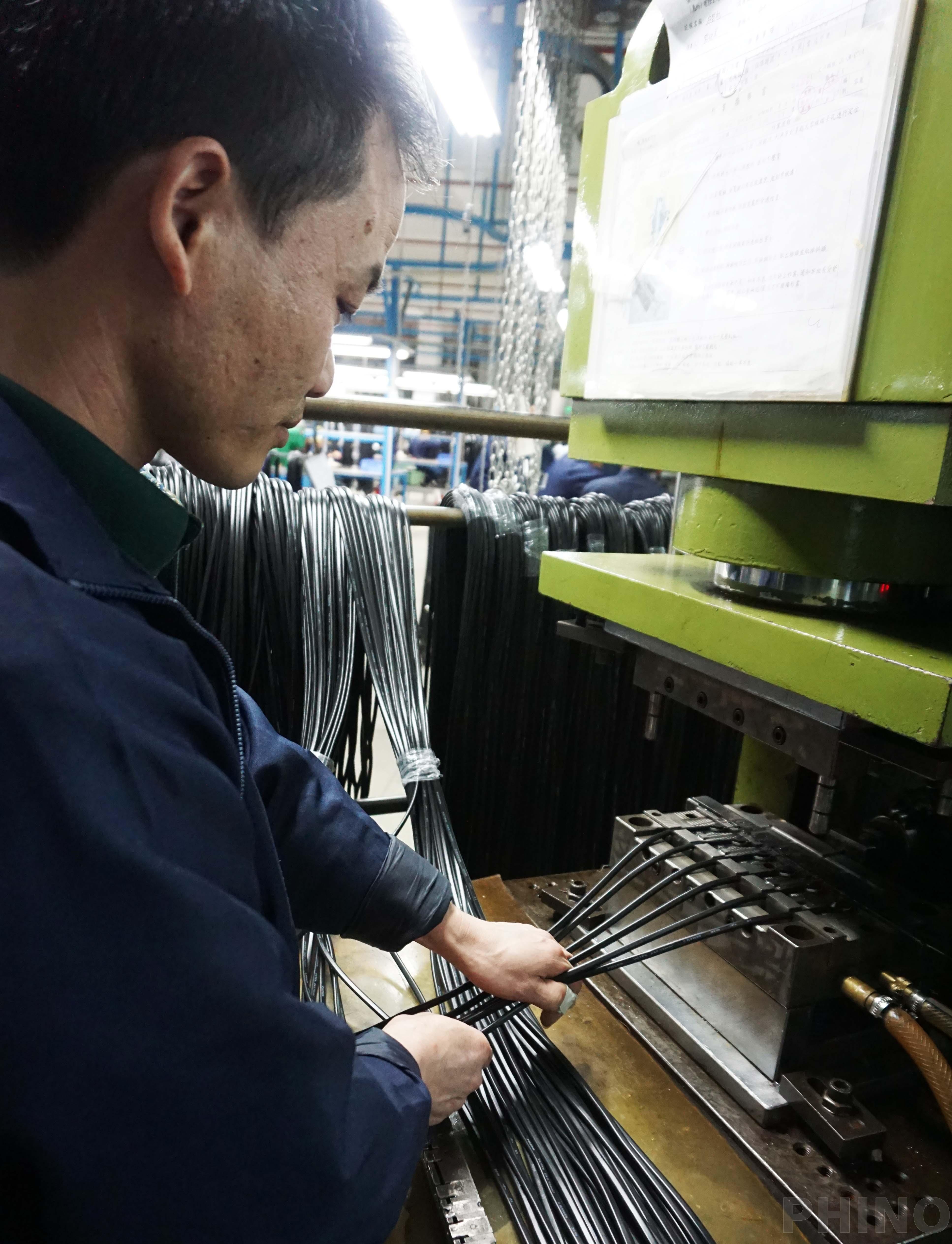 Factory