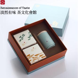 Xi Jing Tea Gift Box Renaissance Of Taste Taiwantrade Com