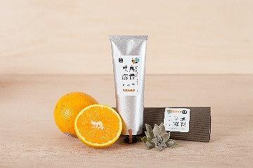 كريم القدم بالبرتقال