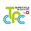 TAIPEI CYCLE D&I AWARDS by iF