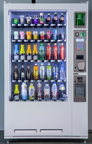 Vending Machine Taiwantrade Com