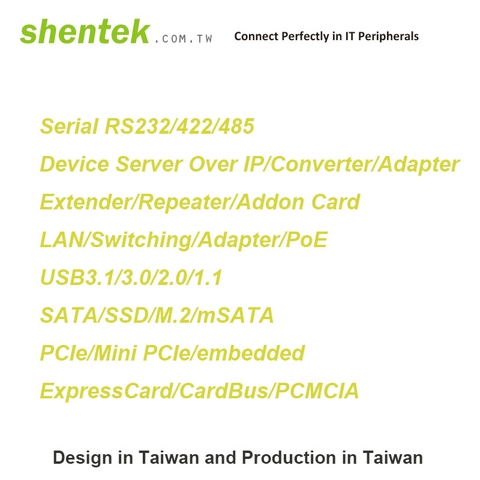 10/100/1000 Giga LAN to SFP Converter