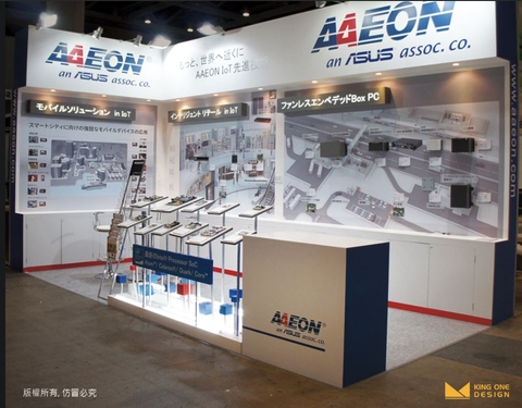 STAND DESIGN_2015 IT WEEK AAEON