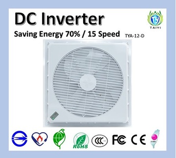 Professional High Efficient Dc Drop Ceiling Fan Tya 12 D