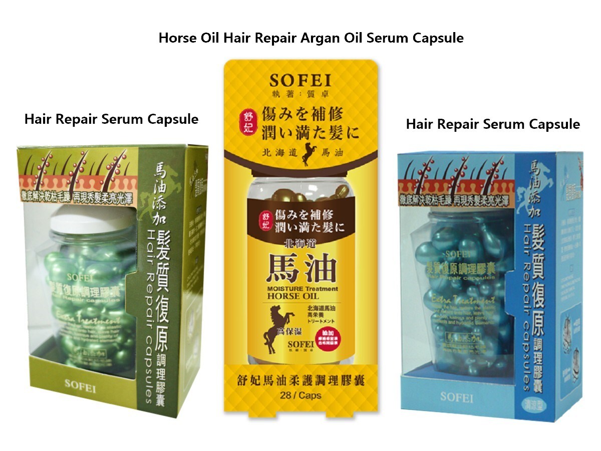 Hair Repair Serum Capsule