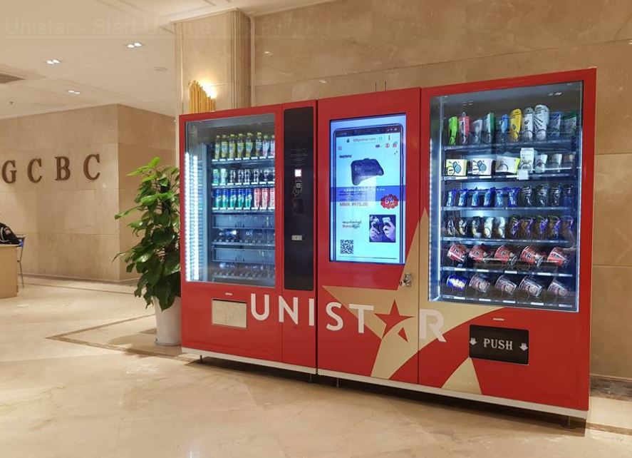 UNISTAR INTELLIGENT VENDING MACHINE | Taiwantrade