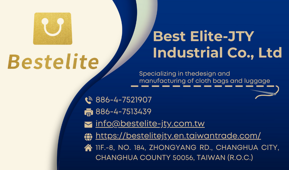 Best Elite-JTY Industrial Co., Ltd. 吉菁英實業有限公司