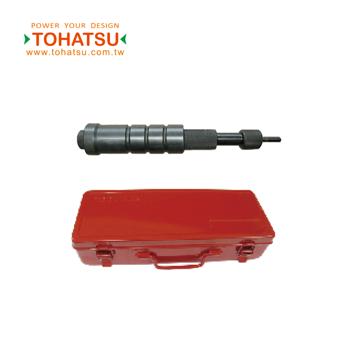 S45C Carbon Steel Dowel Pin Extractor Tool, Puller Kit