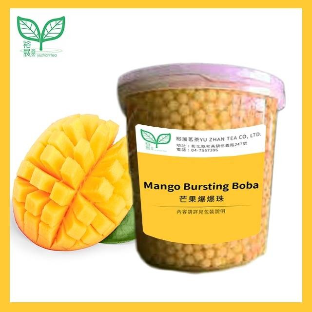 Mango Bursting Boba Taiwantrade