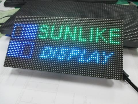 RGB LED Dot Matrix Display | Taiwantrade.com