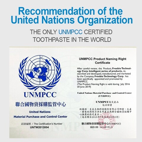 baby company sale 2020