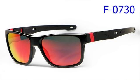 Fashion Sunglasses