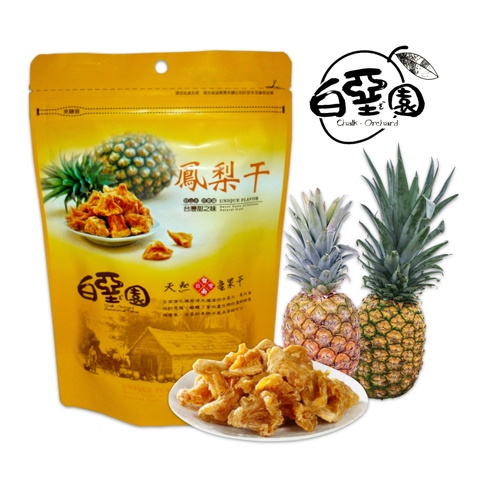 Sweet and sour  pineapple dried fruit