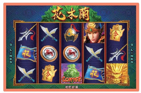 MULAN - casino game, liner game, casino software, game software