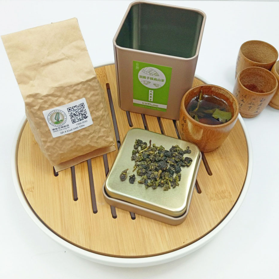 Natural Green Formosa Organic Tea Made In Taiwan