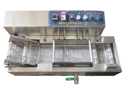 Frying Machine  Food Processing Equipment- Ding-Han Machinery Co