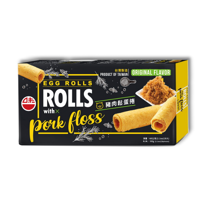 WEII Egg Rolls With Pork Floss Taiwantrade