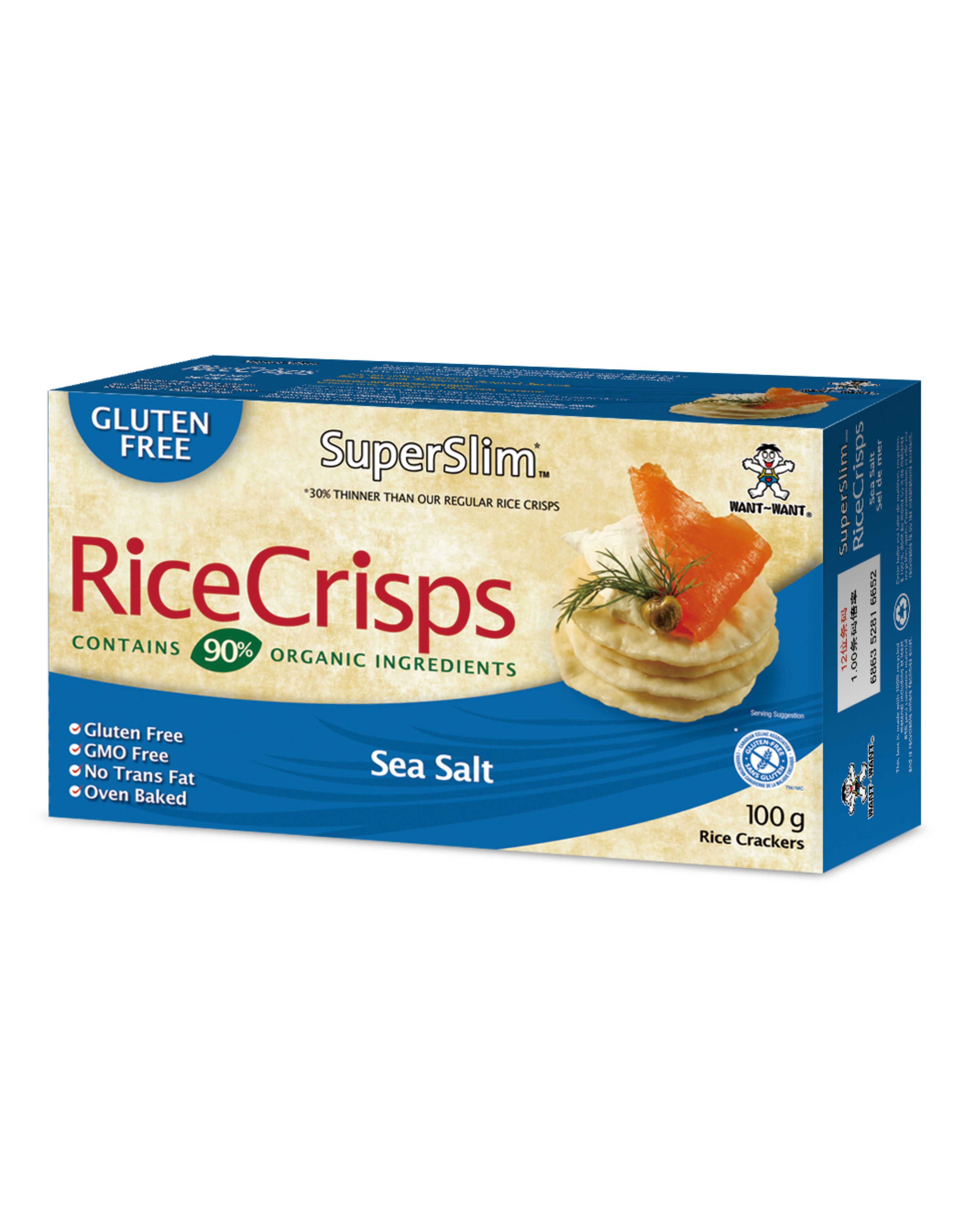 Brown Rice Crisps Sea Salt Taiwantrade