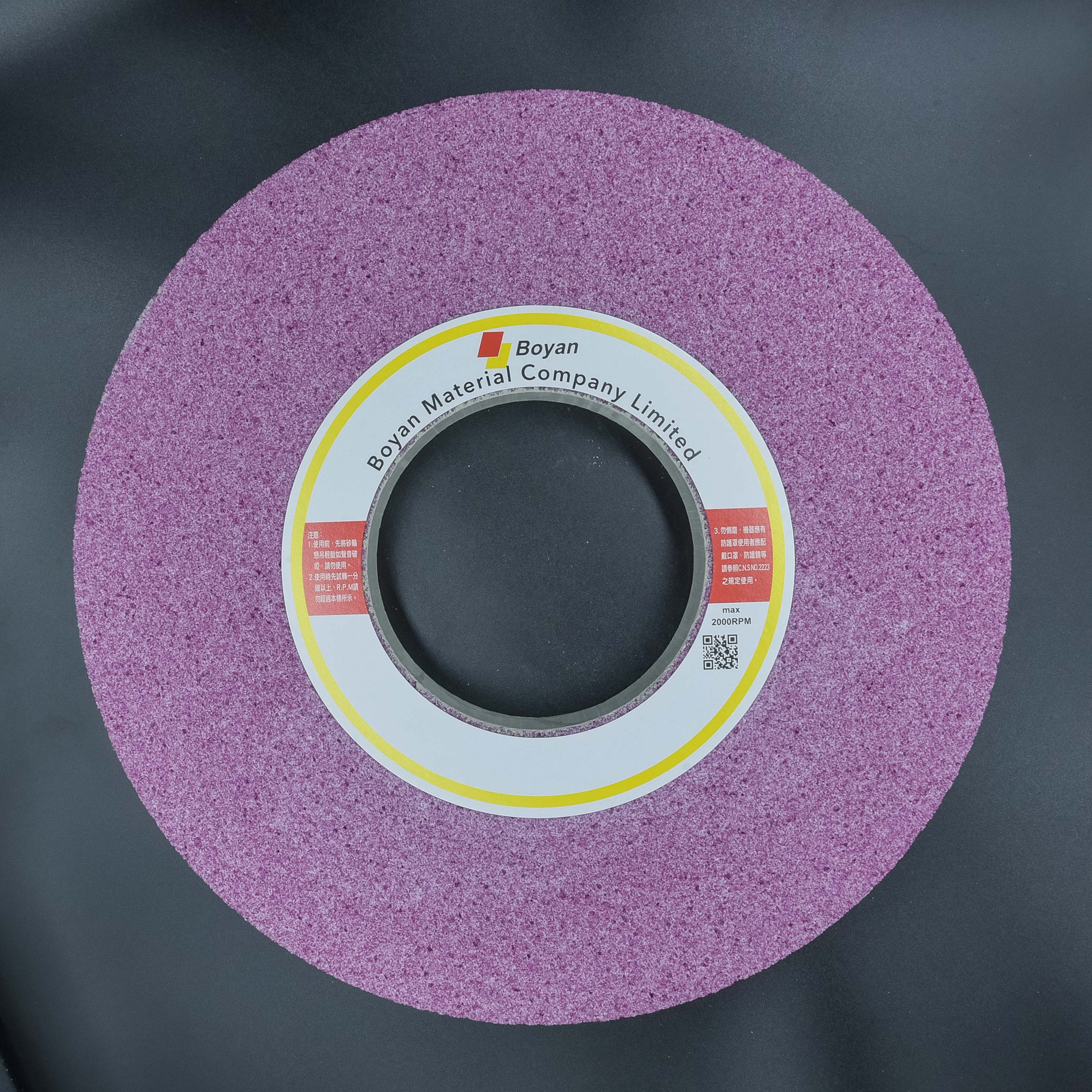 Surface Grinding Wheels for Verticalspindle (wheelface)