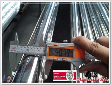 STAINLESS STEEL ROUND TUBE A554 316L-1.4404-400G