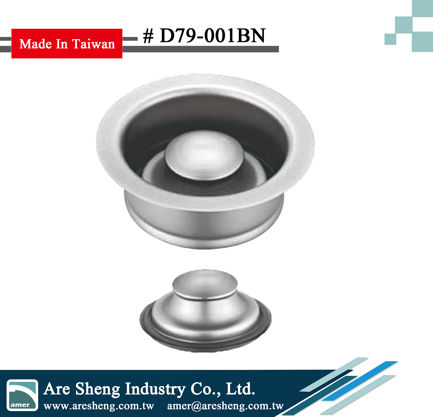 Garbage disposal flange with stopper, rubber seal