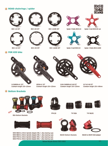 Bike crankset, crankset  AEROZINE X17-RD-A2-4bolts-135 Crankset (for kidbike) AEROZINE X-Carbon-ARM CRANKARM AEROZINE X-CARBON-A