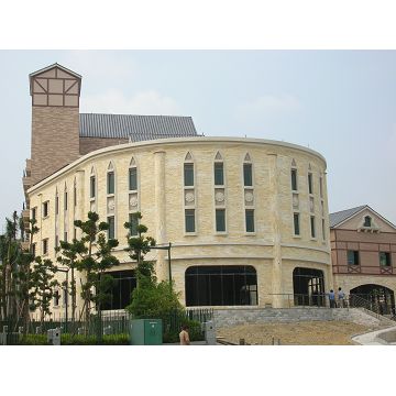 建築石材 stone material for construction