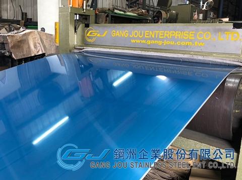 Stainless Steel Cut To Length Sheets Stainless Steel Sheet Pe Blue Coating Pe Sheet Metal Taiwantrade Com