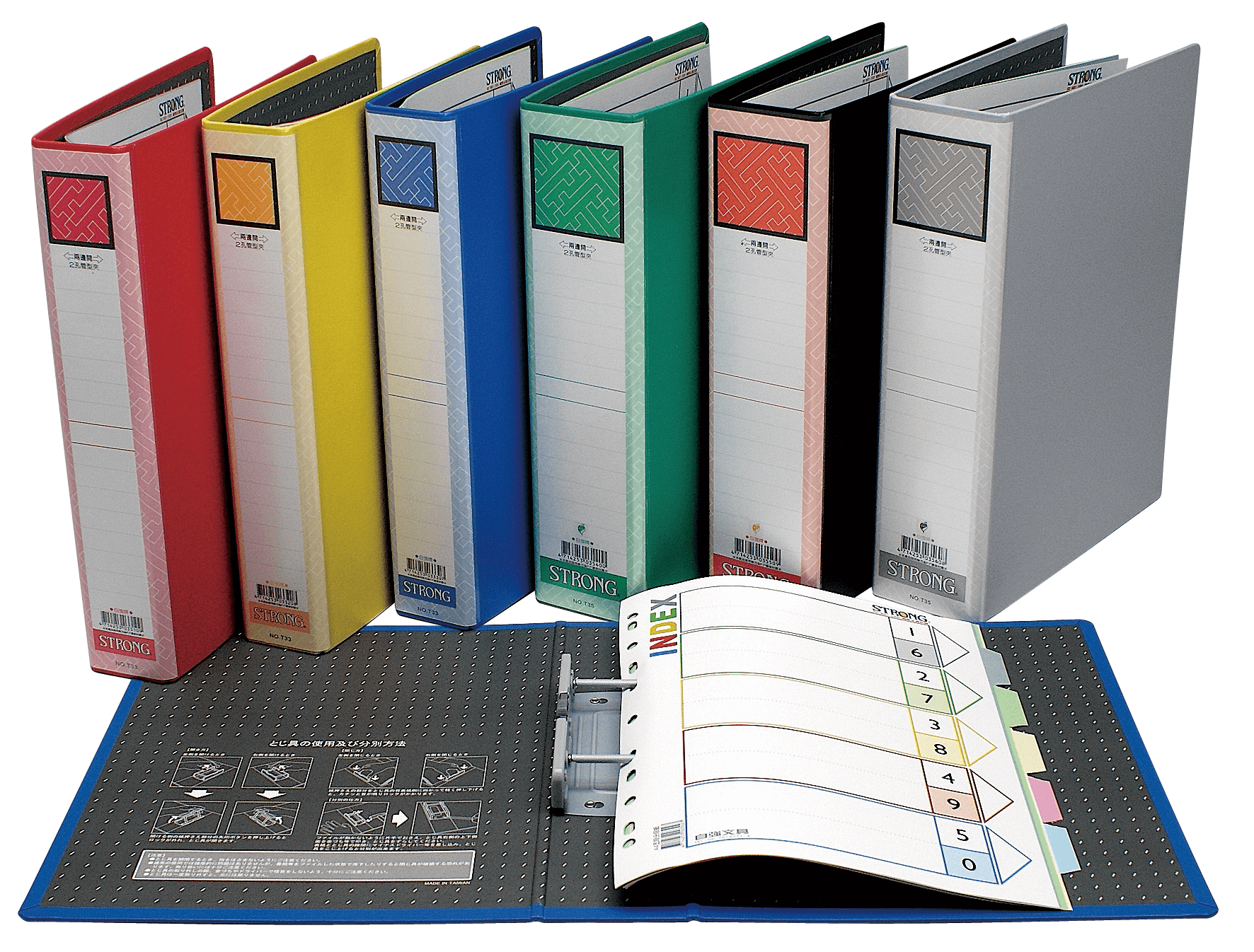 50 mm Pipe Type File, 2 Hole, A4 Size, Red, Yellow, Blue, Green, Black