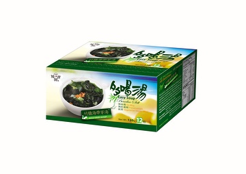 KELP BUD SOUP (BAMBOO SALT)