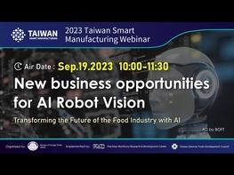 This forum will share the needs derived from the application of this technology in smart manufacturing or other fields, so as to provide relevant industries with a quick grasp of the major trends of digital technology and new AI business opportunities.  Section 2：Transforming the Future of the Food Industry with AI  Aleksandra Miekus, International Product Manager Solomon Technology Corporation To know more about #TaiwanSmartMachinery ►Official website│https://twmt.tw/ ►Facebook│https://www.facebook.com/twmachinetools/ ►YouTube│https://www.youtube.com/channel/UCY3eybWI_CAh679PejE1pug ►Twitter│https://twitter.com/TWMachineTools ►Linkedin│https://www.linkedin.com/company/taiwan-smart-machinery