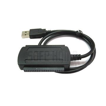 dateret Ofre Bageri SATA/IDE to USB 2.0 Hard Drive Transfer Kit with Power Supply |  Taiwantrade.com
