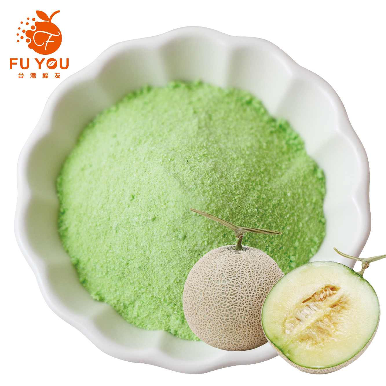Bubble Tea Ingredients Honeydew Powder Flavor Powder Wholesale for Milk