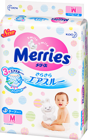 Merries Baby Nappies Suppliers 