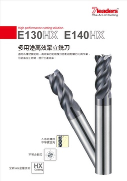 High Performance End Mills for Multipurpose