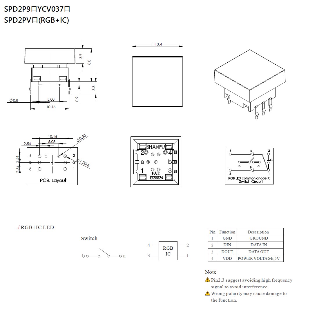 Illuminated Tactile Button Switches_SPD2PV4YCV037T | SHANPU CO., LTD.