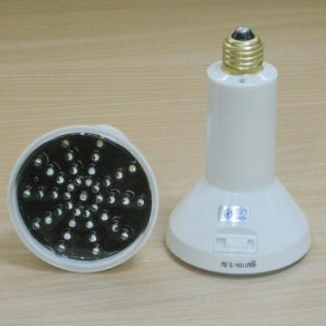 YARCH YH 3in1 LED BUlB