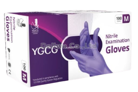examination gloves suppliers