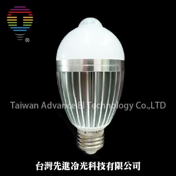 7W  PIR LED Motion Sensor Bulb