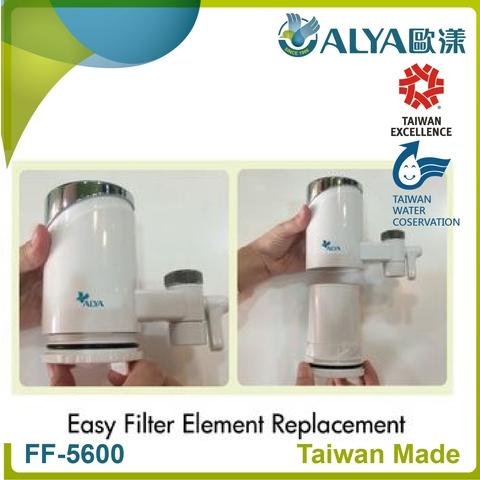 In Taiwan Ff 5600 The Best Price Of Portable Faucet Water Filter