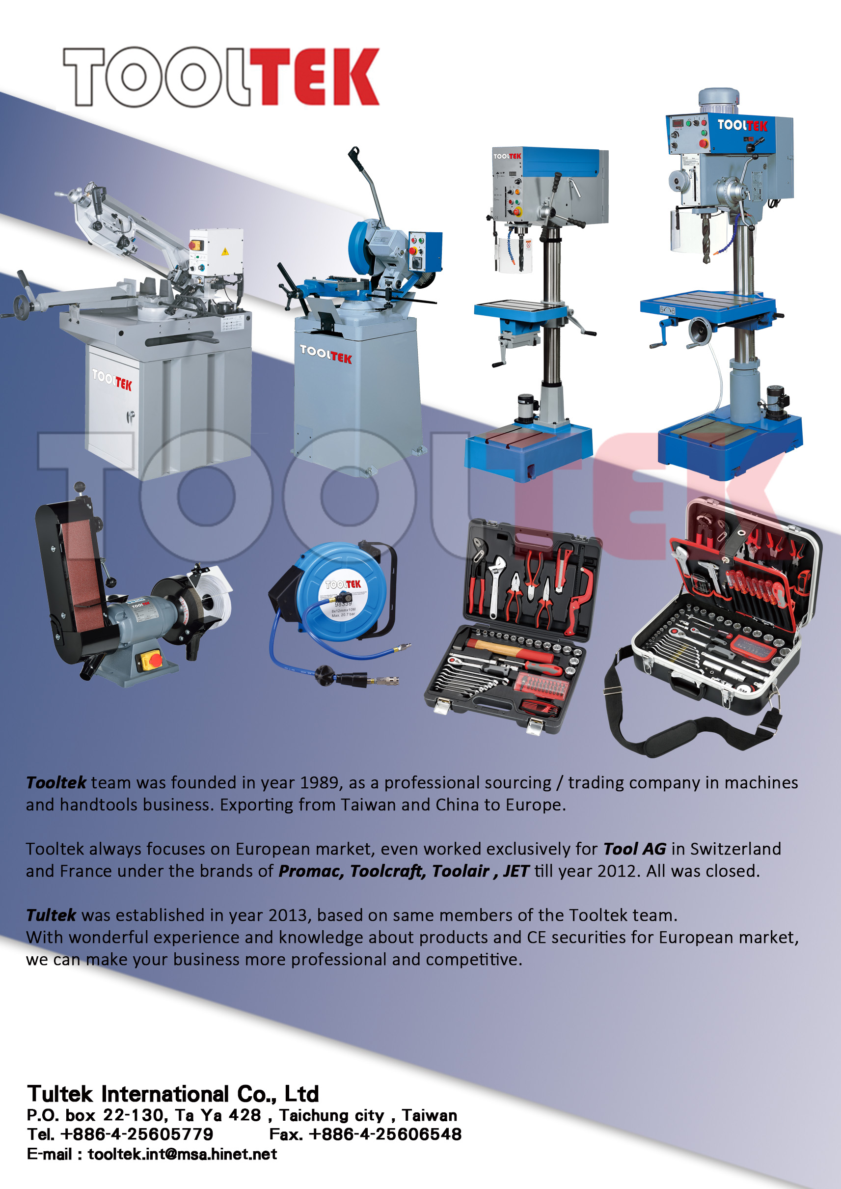 machines + tool kits