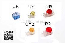 Splicing Connector - UY UB UR UY2 UR2 
