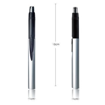 Nose Hair Trimmer Pen Design Urbaner Mb 051 Kunnex Incorporated