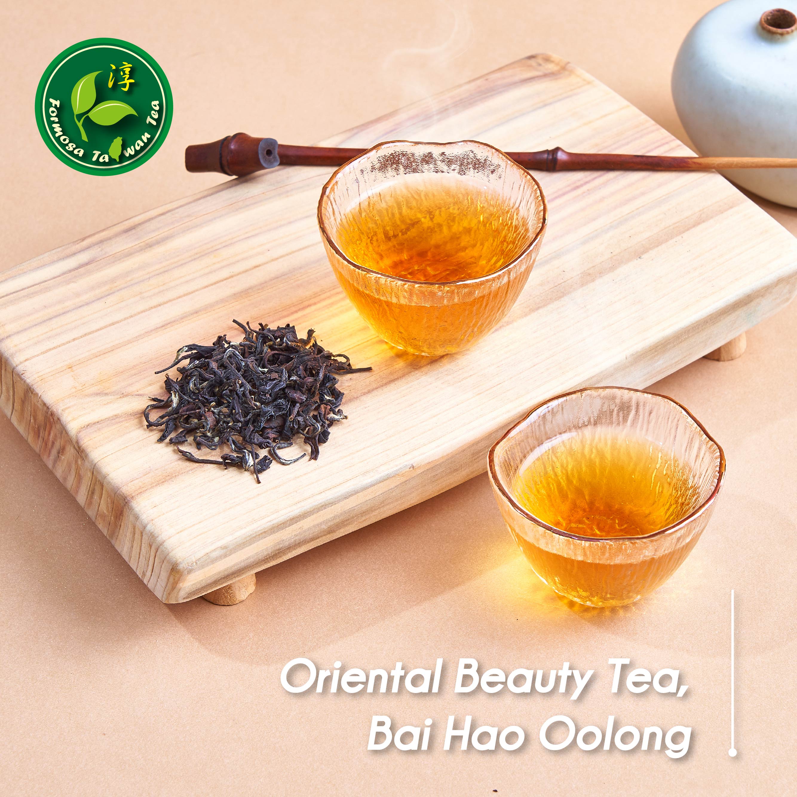 Oriental Beauty Tea/Bai Hao Oolong, Medium Heavy-fermentation & No ...