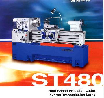 HIGH SPEED PRECISION LATHE